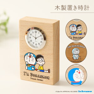 IfmDoraemon ACh h uv j v[g Mtg LN^[  y~jv z