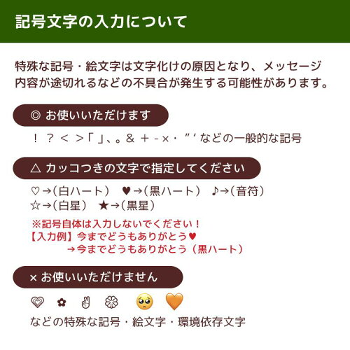 楽天市場 結婚式の両親プレゼント 木目がつながる本物の三連時計 Kana Story3 最短2日後発送 メッセージ 刻印 名入れok 1本の木から作る時計で つながる絆 結婚式 披露宴 感動する両親へのプレゼント 世界に1つだけの贈呈品 贈答品 記念品 親ギフト3連時計 公式