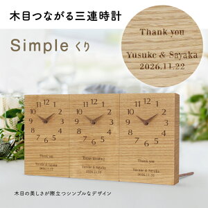 yX[p[SALEXP10{ȃN[|zyzyŒZ3cƓ㔭z I ev[g ei eMtg LOi o 獇킹 ƑyOAv simple