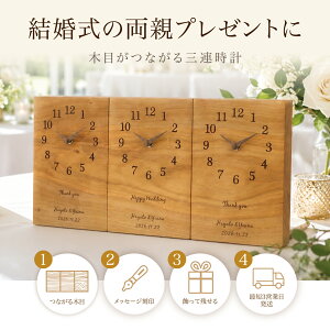 �y�}���\����P10�{���N�[�|���z�y���������z�y�ŒZ3�c�Ɠ��㔭���z������ ���e�v���[���g �O�A���v simple������ �ؖڂ��Ȃ��� ���e����i ���e�M�t�g ��I�� �L�O�i �獇�킹 �Ƒ��� ���b