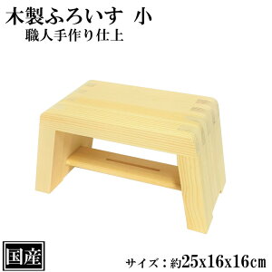 C֎q  ؐ Y CCX oX`FA  ӂ낢 tCX pi oXpi Xv[X VR  ^ TCY  25x16x16cm {  Vv fUC v[g