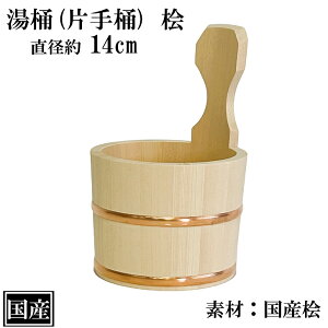 Ў艱  Ђ̂ ؐ Y  w  ؉ 艱 oXpi VR C | oX{E oXObY TCY  a14x23cm {  El  IVC K Mtg 
