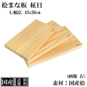 ܂Ȕ Ђ̂ 45cm L L ؐ O Y R JbeBO{[h O܂Ȕ ה ܂Ȃ w VR 傫 Ԕ  킢 45x26x3cm {  AEghA Lv BBQ 