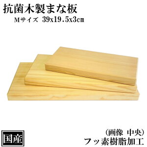 Rۂ܂Ȕ 39cm M ؐ ܂Ȕ R tbf RۉH Y VR JbeBO{[h ה ܂Ȃ  1 TCY  39x19.5x3cm {