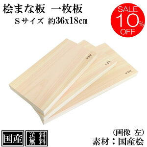 y10%OFF yVX[p[SALEz ܂Ȕ Ђ̂ 36cm S ꖇ Y  ؐ O R JbeBO{[h O܂Ȕ ה ܂Ȃ w VR  Ԕ  킢 36x18x3cm { AEg