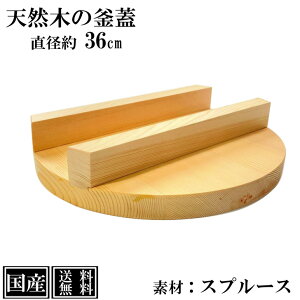 yz W 36cm ؐ Y ӂ ؊W VR  H  W ӂ ؂ӂ Ɩp AEghA Lv Xv[X { TCY  a36cm 7cm