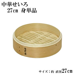  o g W ؂ Pi̔ ؐ ZC  U  13cm 15cm 19cm 21cm 24cm 27cm  |