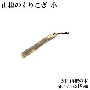 肱 R 18cm  VR 肱_ _ ˖_ R̂肱 TCY  18cm R̖ S} H Ɩp