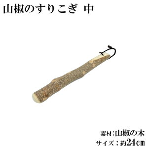 肱 R 24cm  VR 肱_ _ ˖_ R̂肱 TCY  24cm R̖ S} H Ɩp