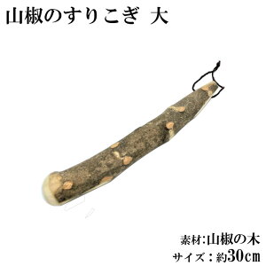 肱 R 30cm  VR 肱_ _ ˖_ R̂肱 TCY  30cm R̖ S} H Ɩp