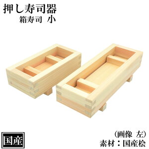 i i  ؐ Y i^ i i ^ O w Ђ̂ VR O  17x8.5x5.5cm {  ،^ g  `̗t obe 킢 i