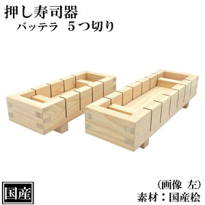 i obe 5 ؐ Y i^ i i ^ O w Ђ̂ VR O  20.5x8.5x5.5cm {  ،^ g  `̗t To 킢 i at