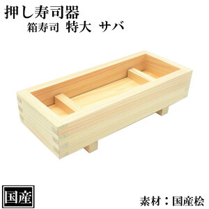 i i To  ؐ Y i^ i i ^ O w Ђ̂ VR O  25.6x10.5x6cm {  ،^ g  `̗t obe 킢 i