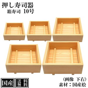 i i 30cm 10 Ђ̂ ؐ Y O i^ i i ^ lp ` VR TCY O  30x30x10cm {  ،^ g w `̗t obe 킢 i