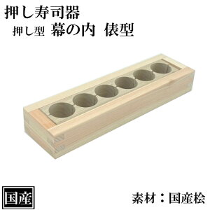 i ̓ U^ ؐ Y i^ i i ^ O w Ђ̂ VR TCY O  24x6.5x3.5cm {  ،^ g  ɂ `̗t obe 킢 i