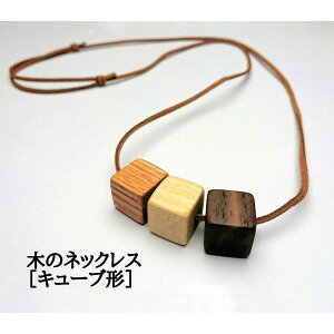 lbNX ؐ y_g ANZT[ fB[X L[u` a  Ebh i` Vv JWA AM[Ή nhCh XG[h vR v[g  