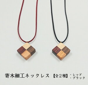 lbNX ؐ ANZT[  fB[X  v[g y_g a  Ebh i` Vv JWA AM[Ή nhCh XG[h vR  