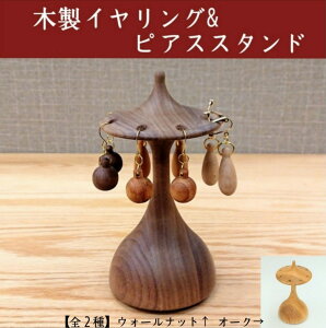 sAX CO [ P[X ؐ ANZT[ fBXvC  ANZT[P[X