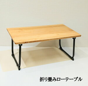 [e[u@܂肽݁@ؐ@A_[@Cށ@~je[u@܂݁@rO@@`@@i@1lp@70cm@@Ƌ