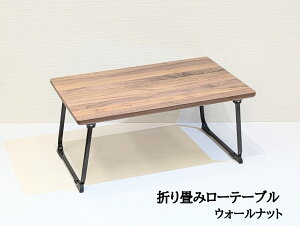 [e[u@܂肽݁@ؐ@EH[ibg@Cށ@~je[u@܂݁@rO@@`@@i@1lp@70cm@@Ƌ