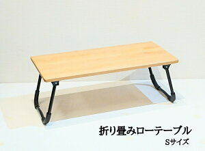 [e[u@܂肽݁@ؐ@A_[@Cށ@~je[u@STCY@܂݁@rO@@`@@i@1lp@70cm@@Ƌ