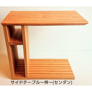 TChe[u ؐ  xbh iCge[u Q [ \t@[ C Ƌ {  a rO _ R̎ i` ؖ RpNg  ~je[u fB