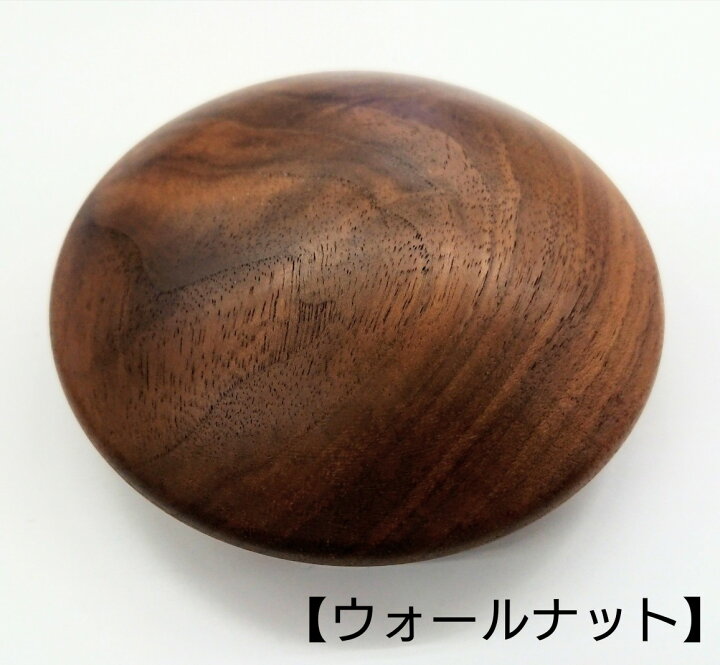 楽天市場】ペーパーウエイト 木製 文具 文房具 事務用品 文鎮 卓上 