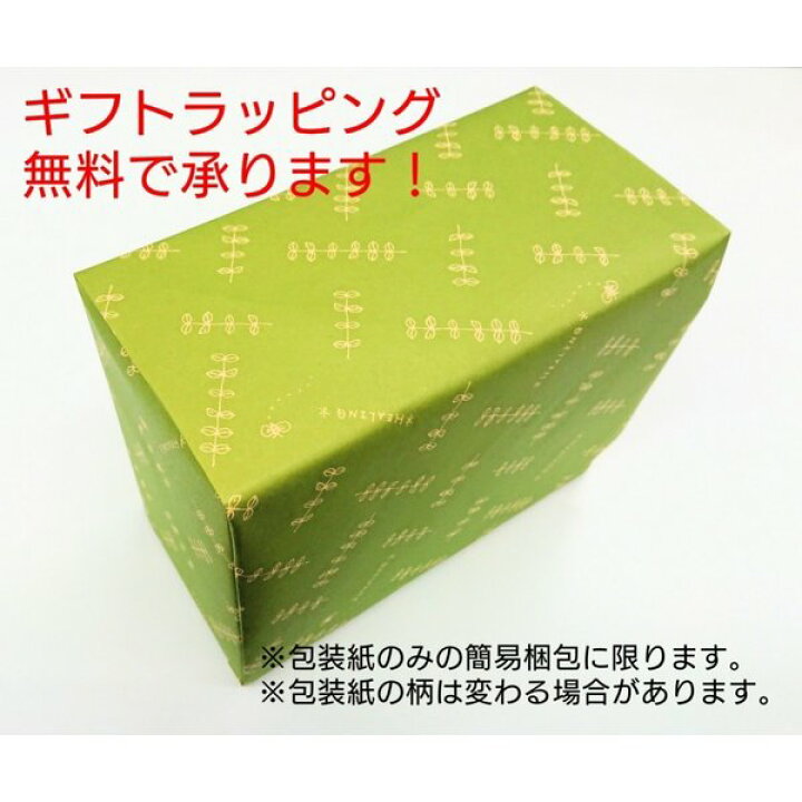 楽天市場 キノコ 置物 オブジェ 木製 インテリア 雑貨 おしゃれ 小物 飾り 玄関 ディスプレイ プレゼント 男性 女性 ギフト 新築 和風 リビング 寝室 和室 洋室 ダイニング 机 卓上 かわいい ナチュラル シンプル 自然 オイル 塗装 素材 無垢材