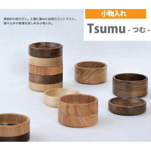 卓上 文房具 収納 おしゃれの人気商品 通販 価格比較 価格 Com