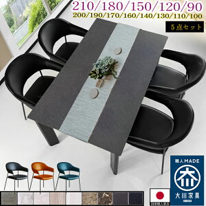 _CjOe[uZbg 4l| Y 120cm 150cm 210cm It֎q 4lp _CjOZbg 4l  120 6l k   ؖ zCg  ؐr C It`FA _CjOe