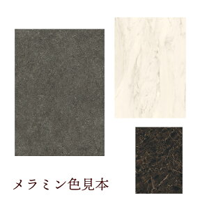 ACJ ~@V{łBi̐HÎFŃ_CjOe[ûFƍ킹邱Ƃ\łBɐVz͕̕KłIj