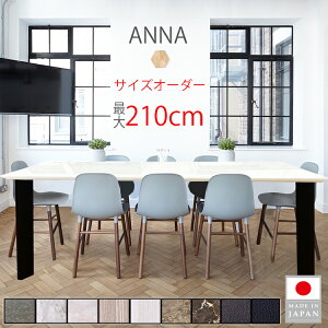 _CjOe[u Y I[_[ Iׂ镝&s 210 90 180 9F 100cm    嗝  160 190 150 200 120 e[u H 5l 6l 8l 4l k 傫 a_  l { Z~b