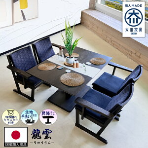 _CjOe[uZbg 4l| Y o-_-p -El- ~_CjOe[u LX^[t`FA ֎q LX^[ `FA ~e[u IV He[u Zbg 4