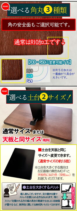楽天市場】昇降テーブル コンパクト 120 130 110cm 小さめ 大川家具 