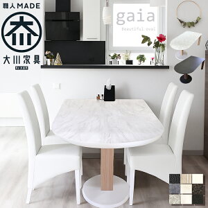 _CjOe[u ό` 200cm ~` 135cm Y  Pi ȉ~ ~  160 90 150 210cm 200 4l| 6l|  _CjOe[u Ǖt ؍CeA 6l 4l { ȉ~  zCg k