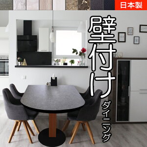 _CjOe[u ό` 200cm ~` 135cm Y  Pi ȉ~ ~  160 90 150 210cm 200 4l| 6l|  _CjOe[u Ǖt ؍  6l 4l { ~  zCg k _ 