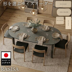 �ȉ~ �_�C�j���O�e�[�u�� �� �嗝�Β� �I�[�_�[ 210 200 180 150 130 135 �ό` ���C�r ���{�� �_�C�j���O �e�[�u�� �z���C�g �~�` �~�� �����~�� �H��e�[�u�� �ȉ~�` �����` �ۃe�[�u�� 120 110 100 90 8