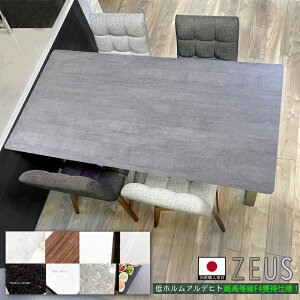 e[u TCYI[_[@Y ~ _CjOe[u  Ƌ 200 160 150 140 6l 4l 8l H ؐ C r 傫 s90 80 70 l RpNg ` zCg  嗝