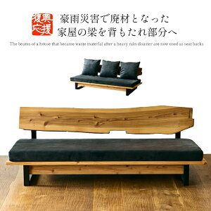JЊQŔpނƂȂ؍ނSɍėpIy180cm×s76cm×85cmz/@Y \t@ \t@[ { 3l|\t@ 3lp 3l ICh E^h Ol Olp t@ubN 