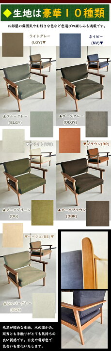 楽天市場】カフェテーブルセット 10色 単品購入も可能 高級 国産 