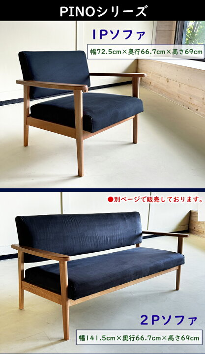 楽天市場】カフェテーブルセット 10色 単品購入も可能 高級 国産 