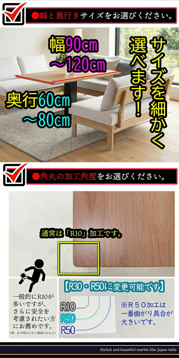 楽天市場】設置無料 ダイニングソファーセット 120 日本製 オーダー 