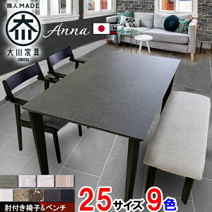 _CjOe[uZbg x` Y (9F/25TCY) 180 200 160 120 130 _CjOe[uZbg 4l| 6l| x` e[uZbg _CjO k ֎q I ~ _CjO _Cj