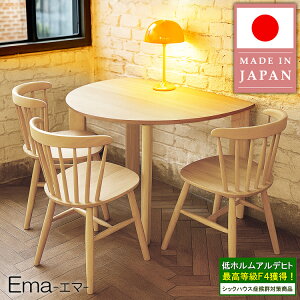 _CjOe[u ~ 4l 3l 120 Y ~` Ǖt  ۃe[u  ~ ی` i` VR ˔ ؐr C Y ~`_CjOe[u Ǖt ~`e[u H Jt