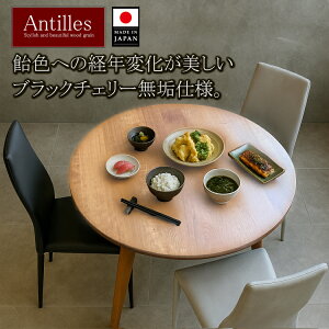 _CjOe[uZbg 3l|  C y Y Ƌ 110 ۃe[u ؐ _CjOe[uZbg3l ~` _CjOZbg 3lp  _CjOe[u k  ~`