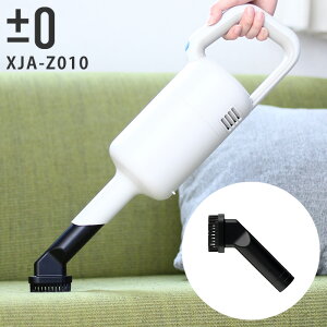 ±0 v}C[ R[hXXeBbNN[i[ XJC uVmY y365oׁz |@IvVp[c XJA-Z010