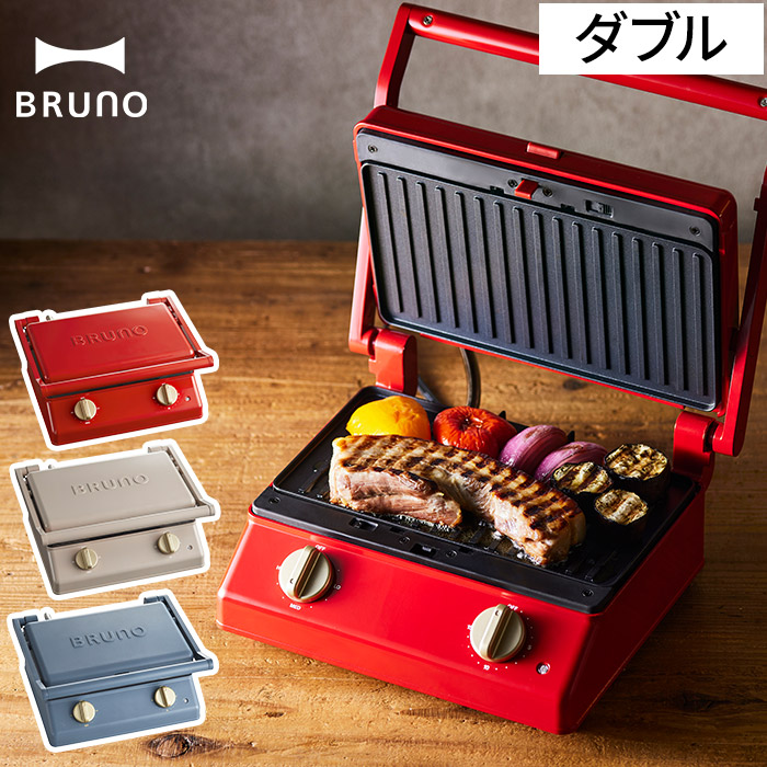 ホットサンドメーカー bruno 調理器具 ダブルの人気商品・通販・価格 