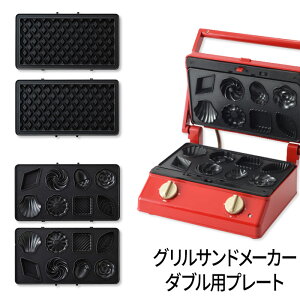 BRUNO OTh[J[ _upIvVv[g y365oׁz ʏĂ btv[g BOE084-WAFFLE ~jP[Lv[g BOE084-CAKE