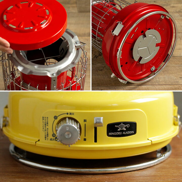 楽天市場】Aladdin アラジン ポータブルガスストーブ 【収納袋&選べる  