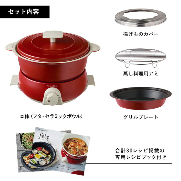 電気鍋 2人用 一人用 おしゃれ 安い 万能鍋 1l 軽量 テーブル調理 折りたたみ可能 ひとり鍋 自炊 鍋 蒸し器 携帯便利 宿泊 旅館 旅行 送料無料 安心発送 電気鍋 2人用 一人用 おしゃれ 安い 万能鍋 1l 軽量 テーブル調理 折りたたみ可能 ひとり鍋 自炊 鍋 蒸し器 携帯便利 宿泊 旅館 旅行 送料無料 安心発送